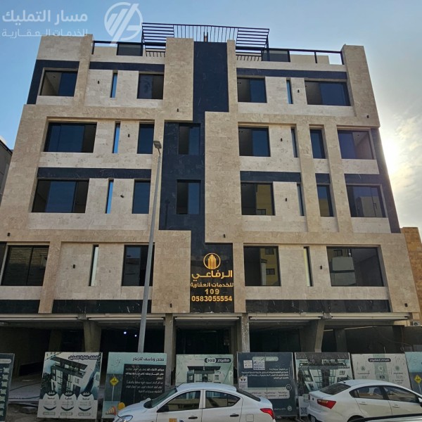 صورة الإعلان